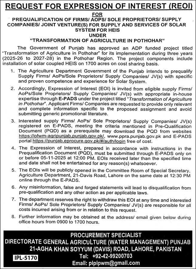 Agriculture Department Lahore Tender Notice 1